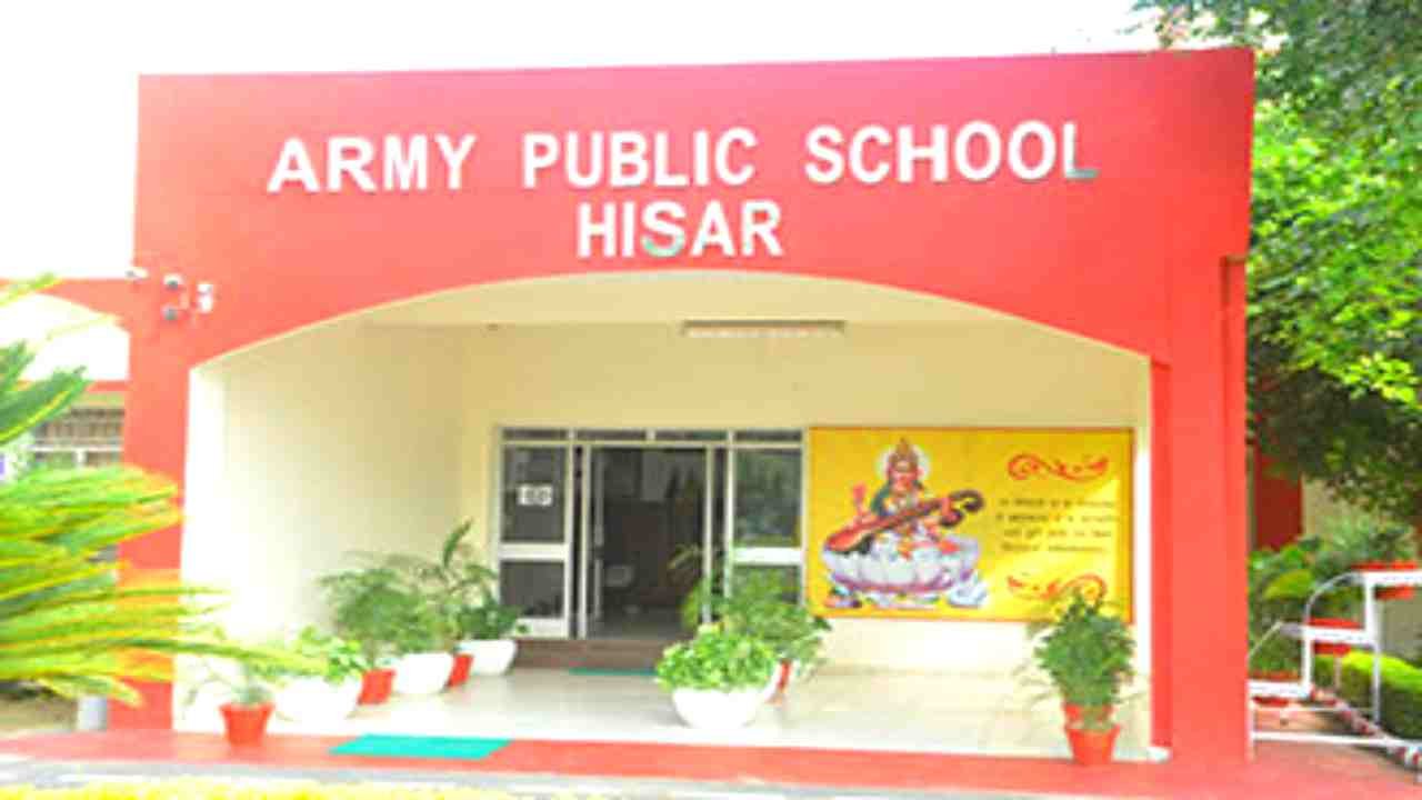 Army Public School Hisar Vacancy 2026