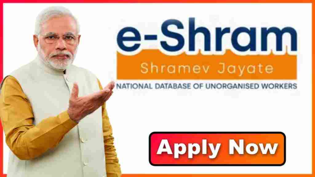 E Sharm Card Online Apply Haryana Dc Rate Job