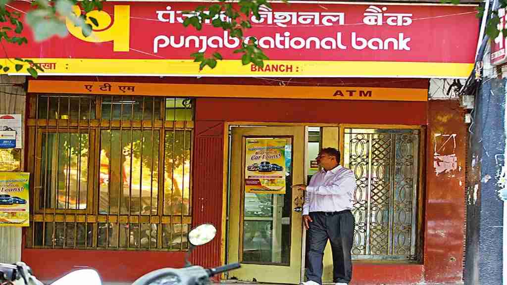 PNB Bank Mohali Vacancy 2025