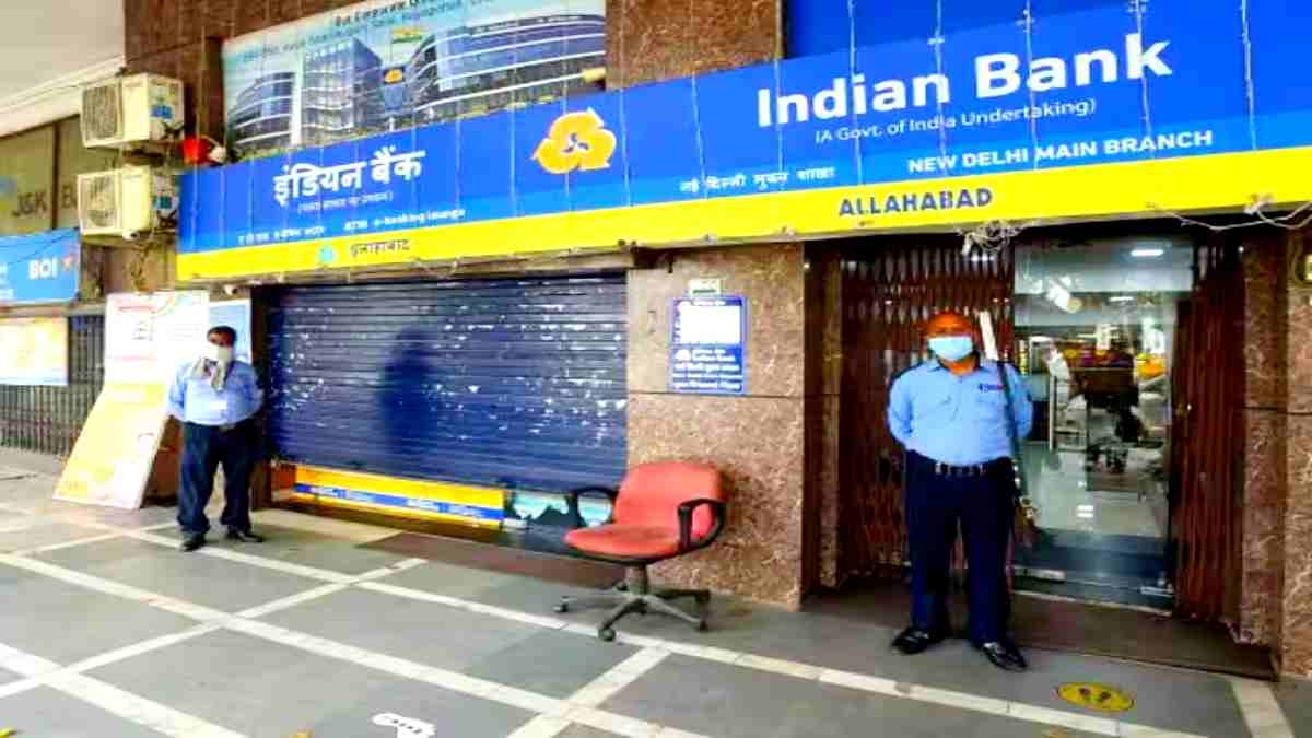 Indian Bank Vacancy 2024