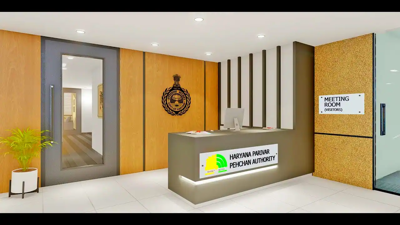 Haryana Parivar Pehchan Patra Vacancy 2025
