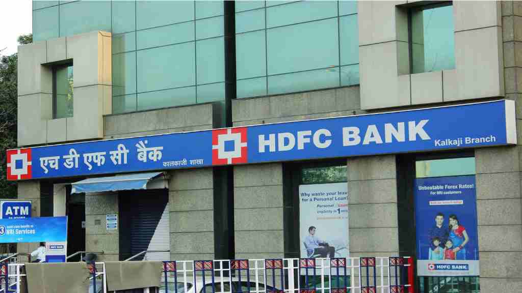 HDFC Bank Vacancy 2025