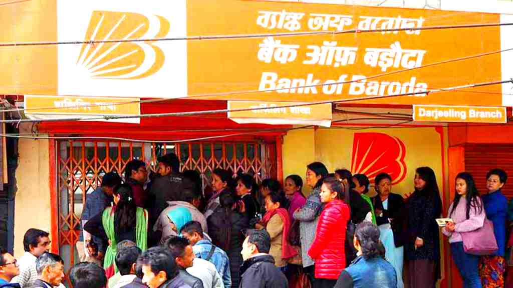 Bank of Baroda Karnal Vacancy 2024