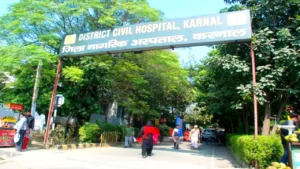 District AYUSH Society Karnal Vacancy 2025