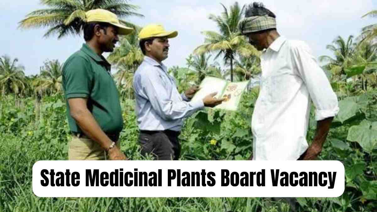 Haryana State Medicinal Plants Board Vacancy 2024