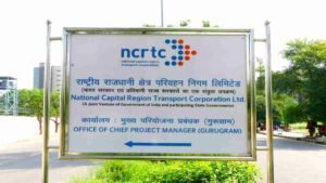 NCRTC Vacancy 2024