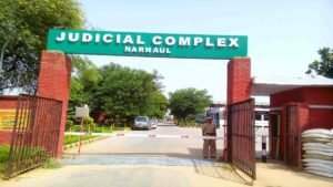 Narnaul court vacancy 2024