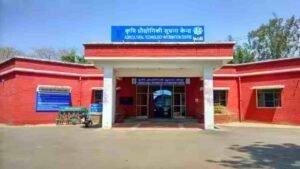 ICAR Karnal Recruitment 2024
