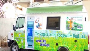 Cooperative Bank Gurugram Vacancy 2024