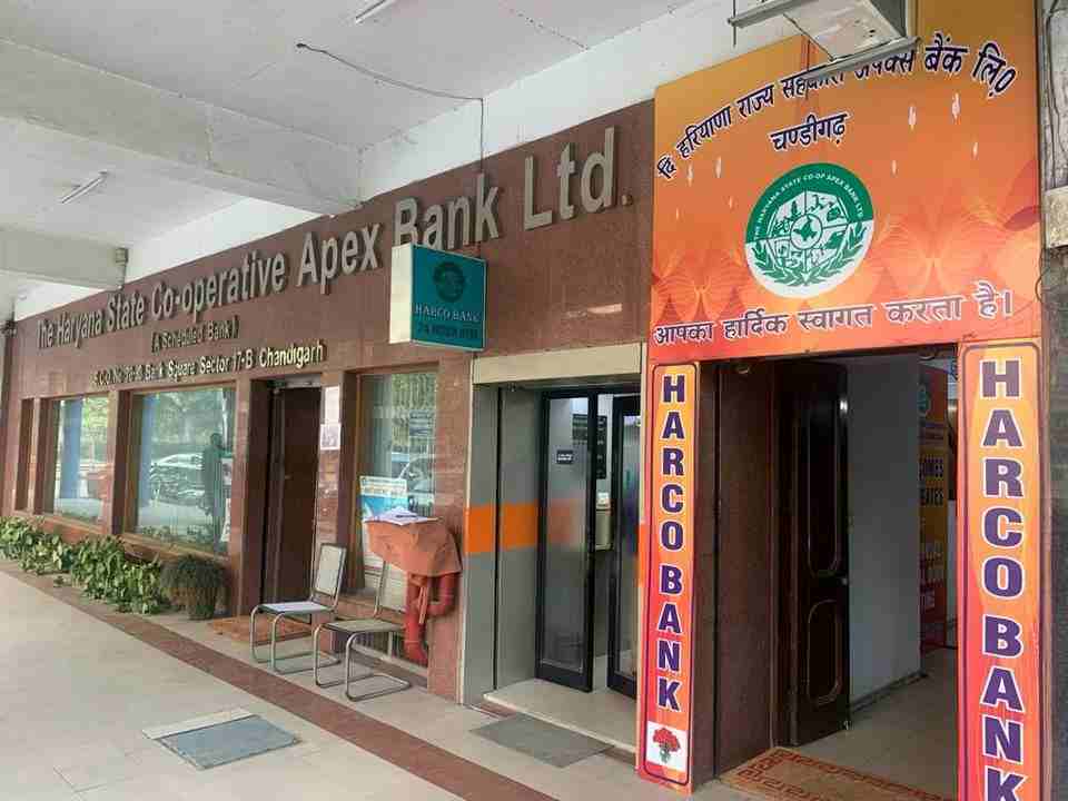 Panipat Urban Cooperative Bank Vacancy 2024