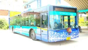 Haryana City Bus Services Limited Vacancy 2025