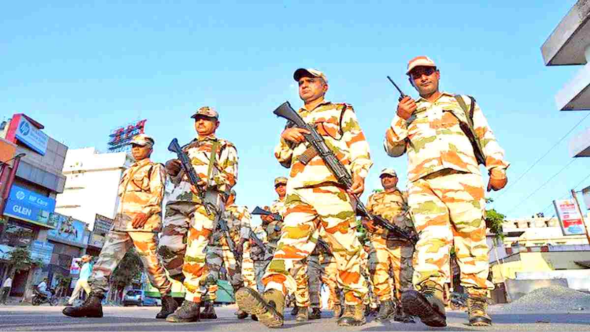 ITBP Vacancy 2024