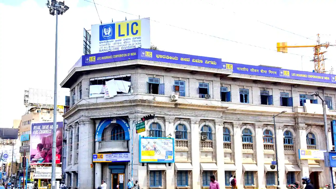 LIC HFL Vacancy 2025