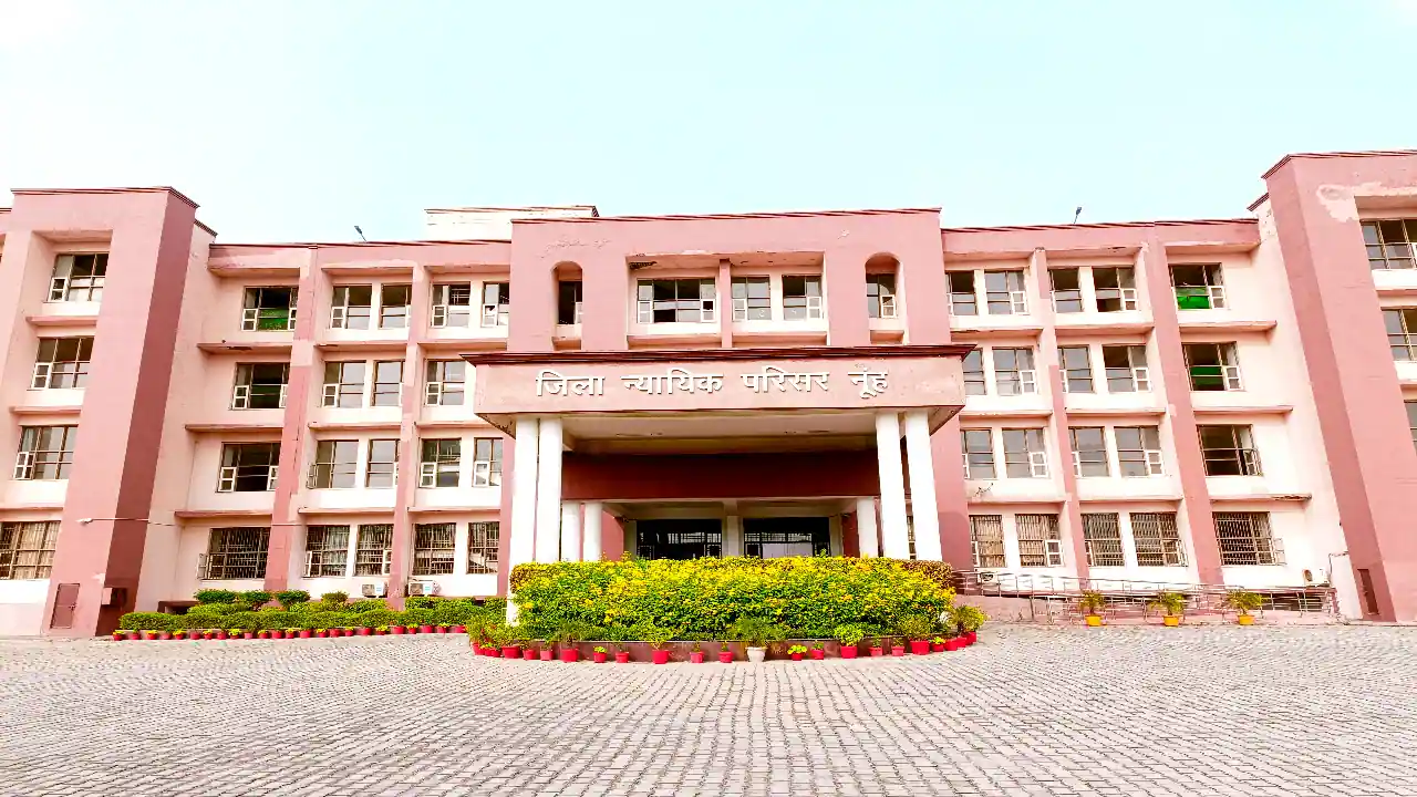 Nuh Court Vacancy 2025