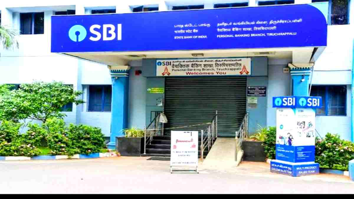 SBI Sports Quota Vacancy 2024