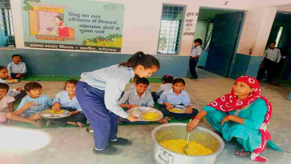 Sonipat Mid Day Meal Worker Vacancy 2024