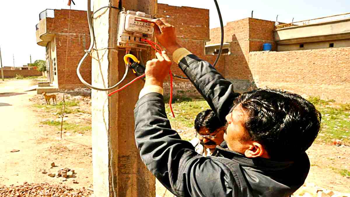 Bijli Vibhag Meter Reader Vacancy 2025