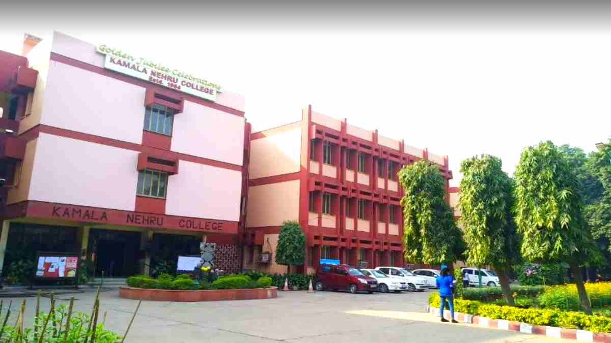 Delhi KNC College Vacancy 2024