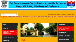 ECHS Sirsa Vacancy 2025
