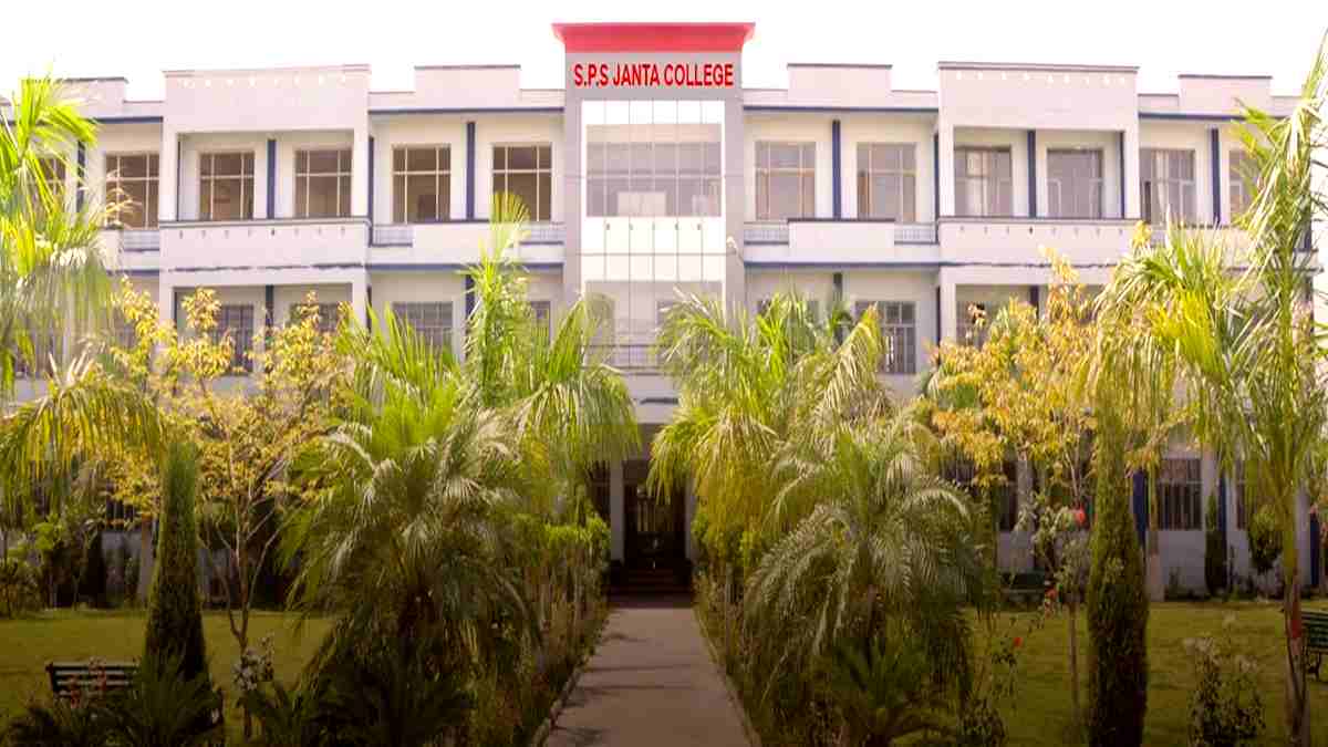 SPS Janta College Yamuna Nagar Vacancy 2024