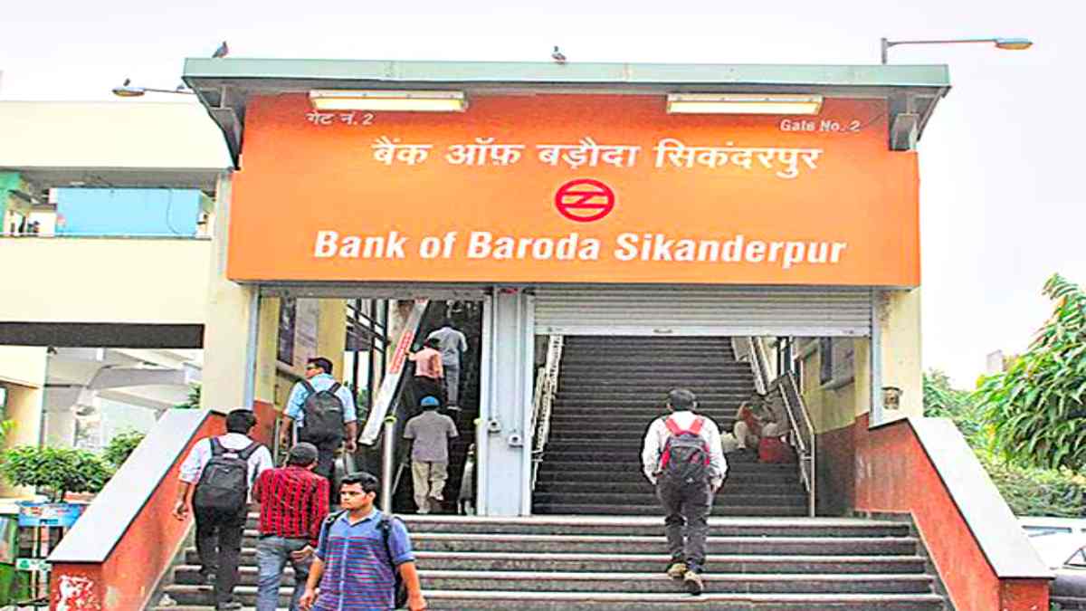 Bank of Baroda Gurugram Vacancy 2024