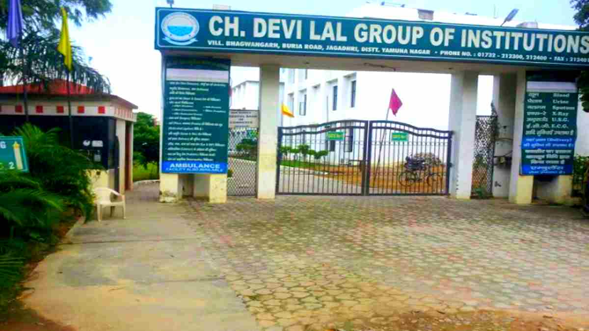 Devi Lal College Of Pharmacy Vacancy 2024 