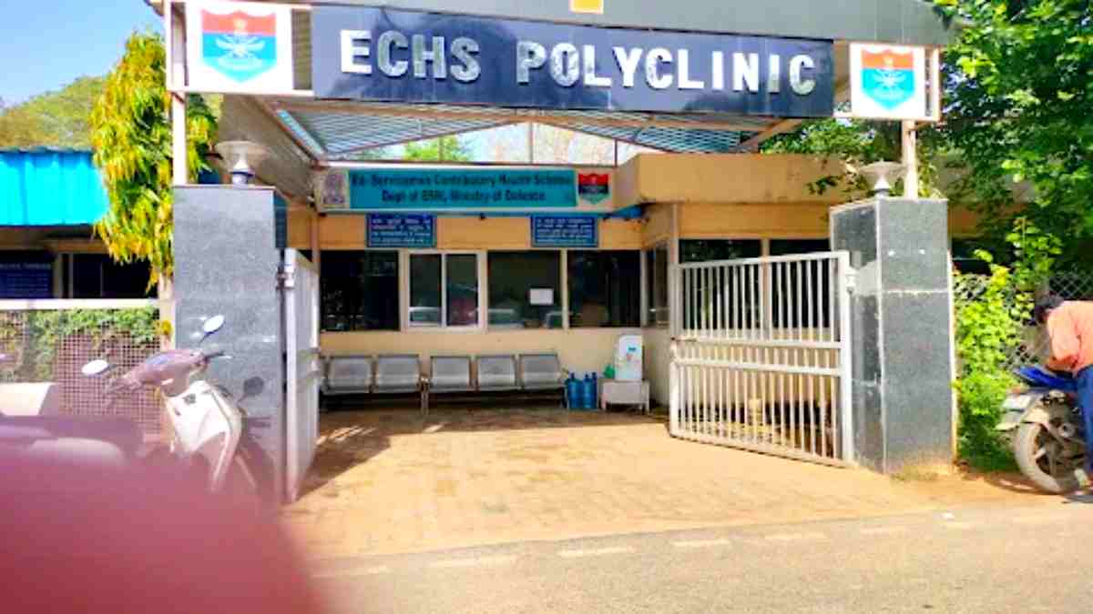 ECHS Jaipur Vacancy 2024