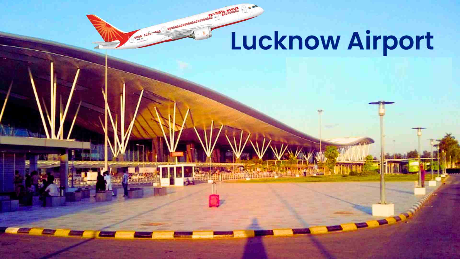 Lucknow Airport Vacancy 2024