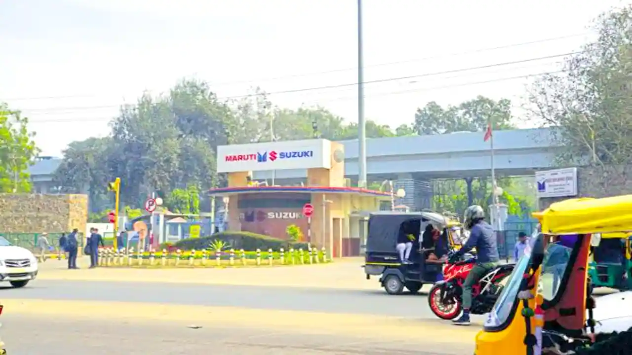 Maruti Company Gurugram Vacancy 2025