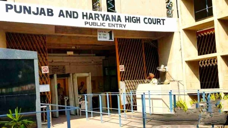 Punjab and Haryana High Court Vacancy 2025