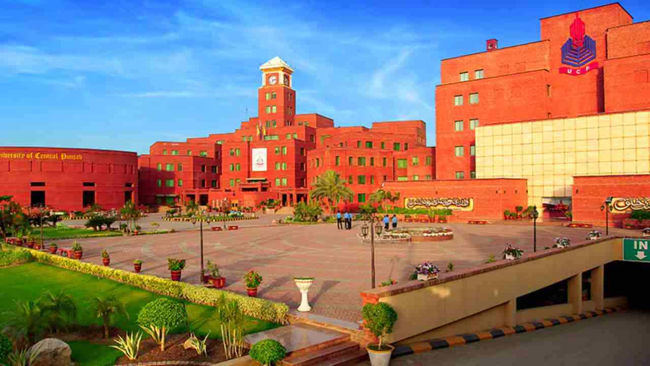 Central University Punjab Vacancy 2024