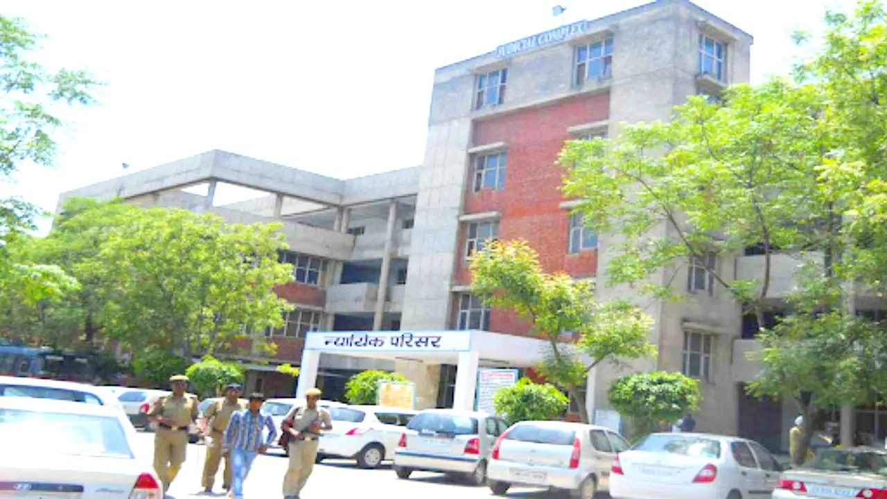 Karnal Court Clerk Vacancy 2025