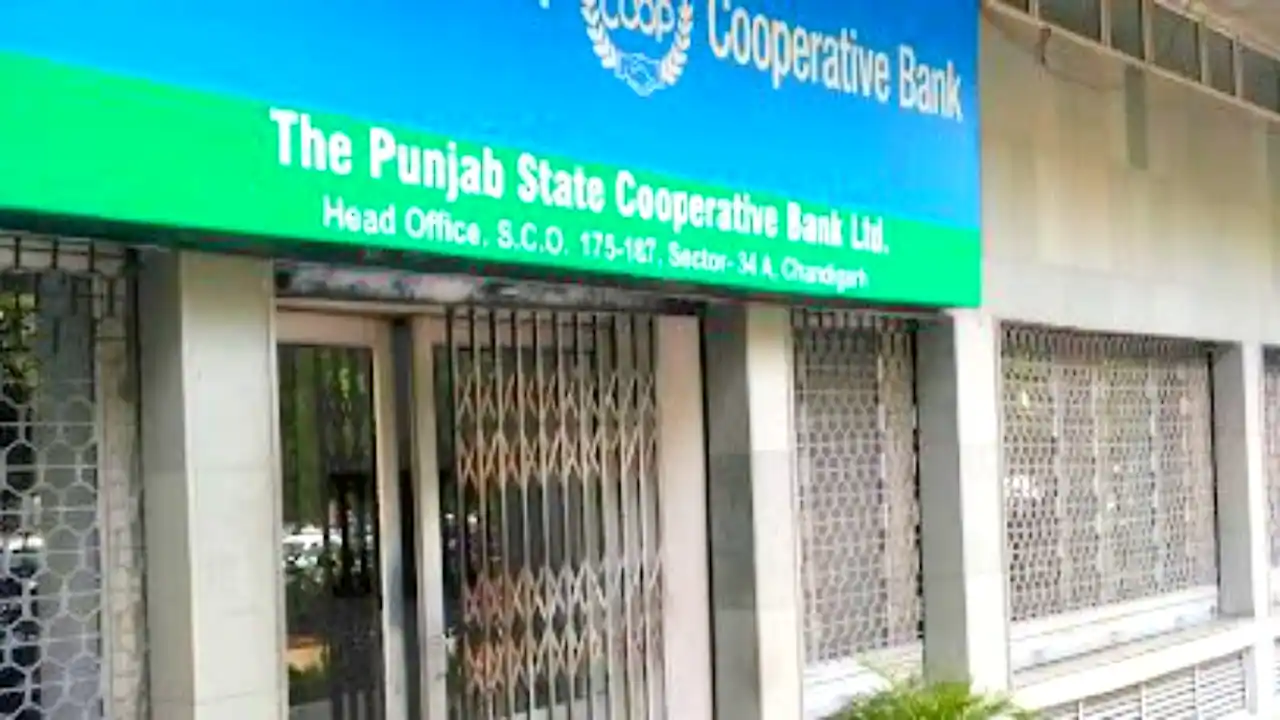 PSCB Bank Chandigarh Vacancy 2025