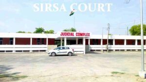Sirsa Court Vacancy 2026
