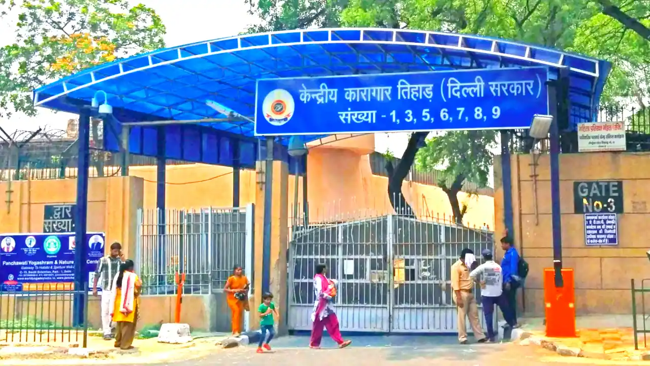Delhi Tihar Jail Vacancy 2025