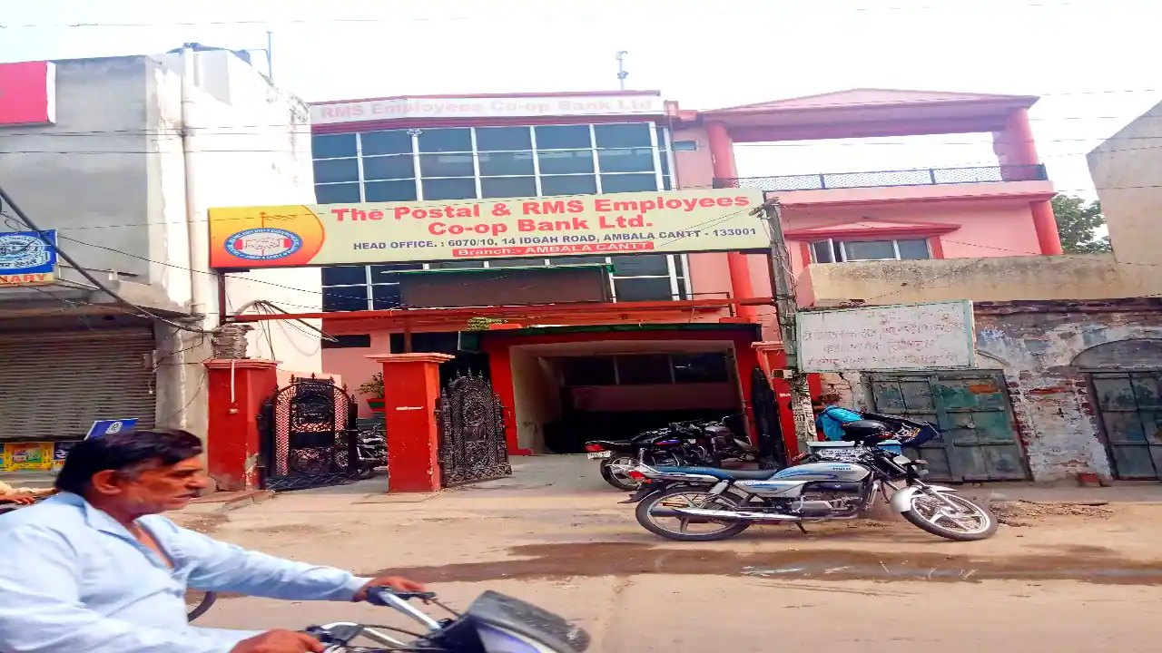 Postal and RMS Co-operative Bank Ambala Vacancy 2025
