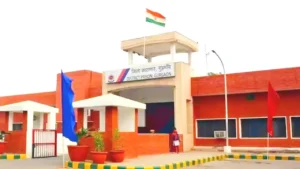 Haryana Jail Vibhag Vacancy 2025