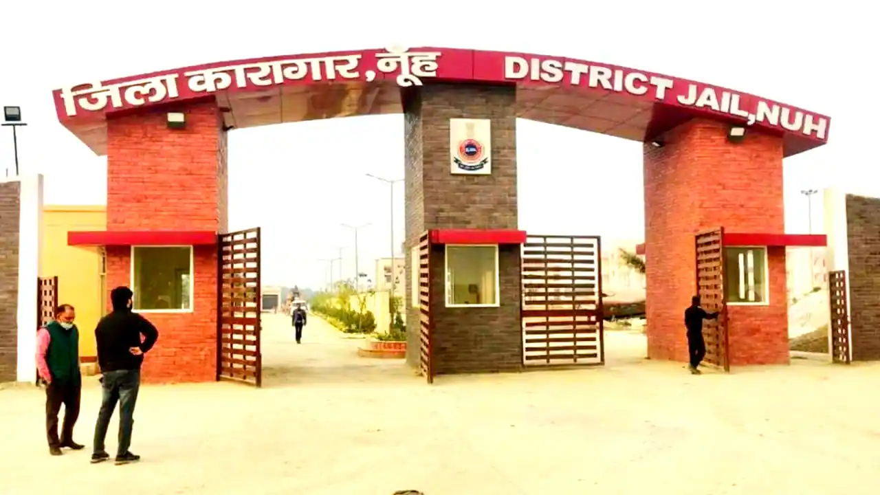 Haryana Jail Warder Vacancy 2025