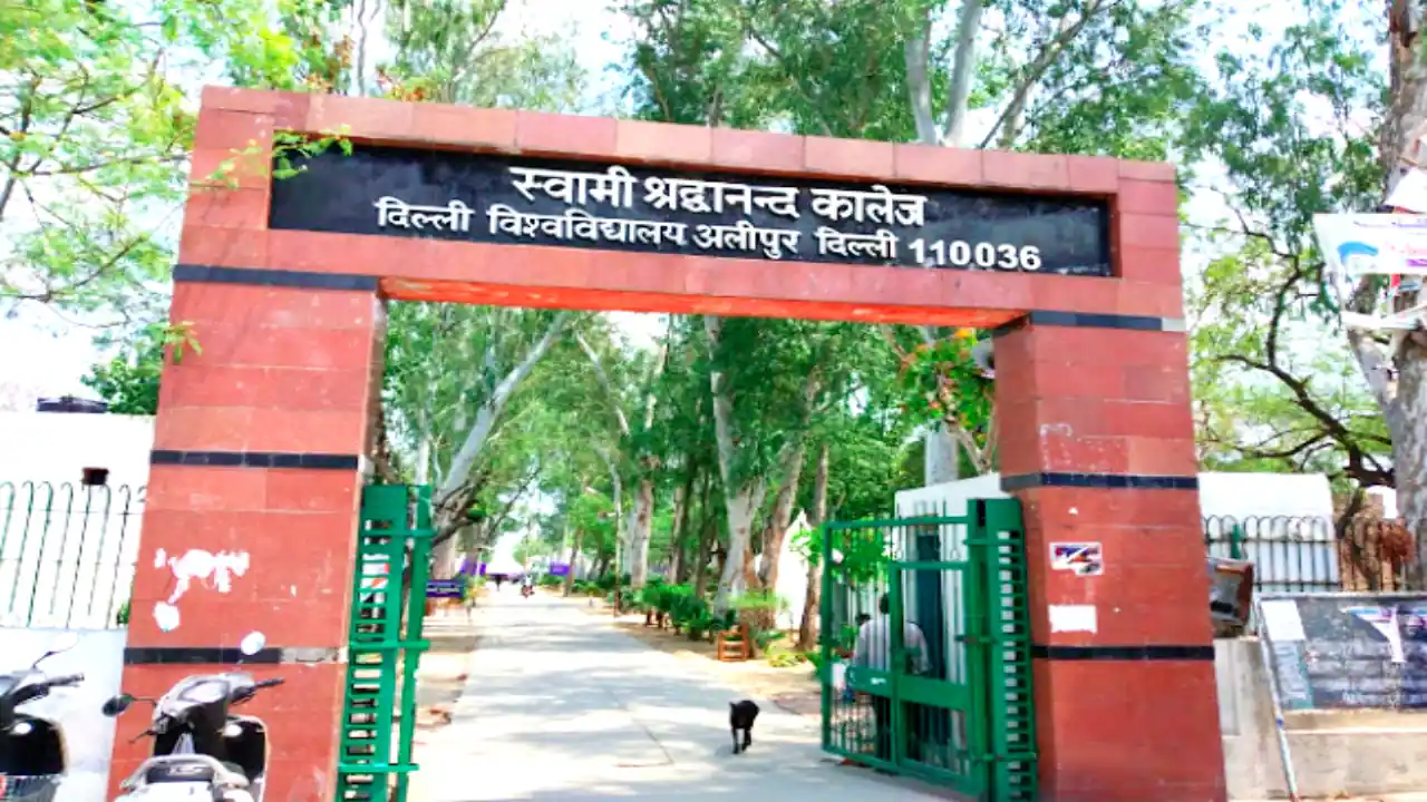 Swami Shraddhanand College Vacancy 2025