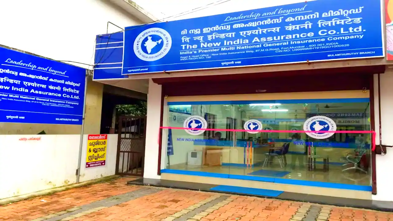 The New India Assurance Vacancy 2025
