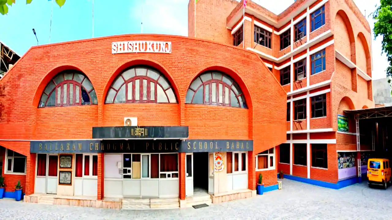 BRCM Education Society Vacancy 2025