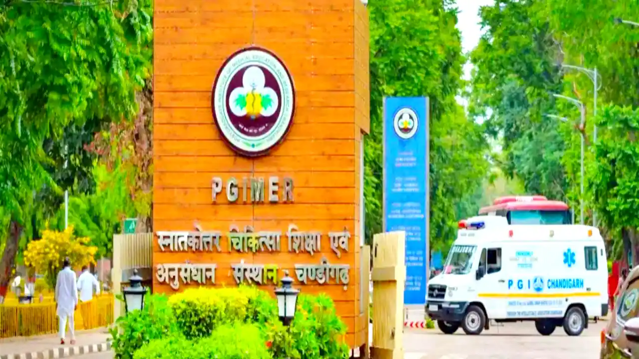 Chandigarh PGI DEO Vacancy 2025