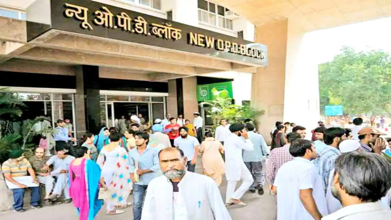 Chandigarh PGI Security Guard Vacancy 2025