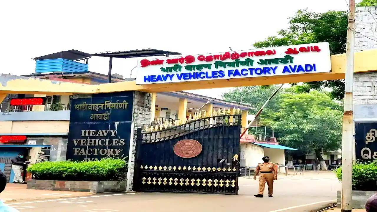 HVF Junior Technician Vacancy 2025