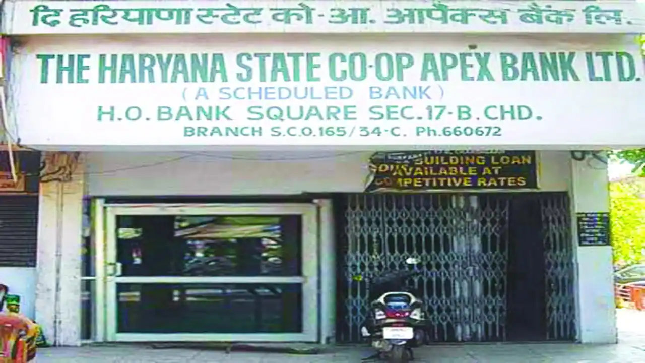 Haryana State Cooperative Bank Vacancy 2025