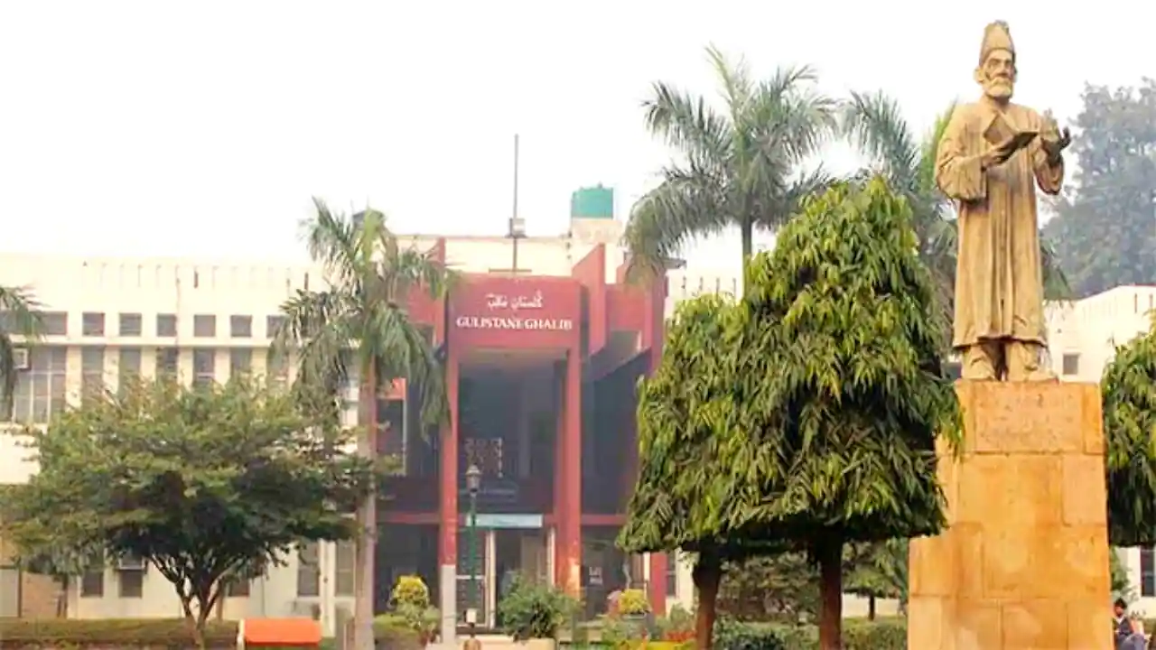 Jamia Millia Islamia University Vacancy 2025