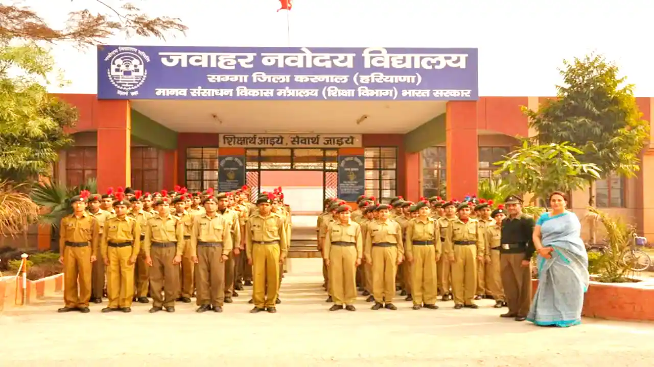 Jawahar Navodaya Vidyalaya Karnal Vacancy 2025