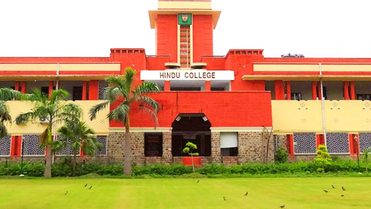 Hindu College Rohtak Vacancy 2025