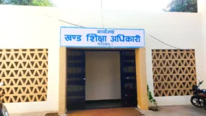 Samagra Shiksha Fatehabad Vacancy 2025