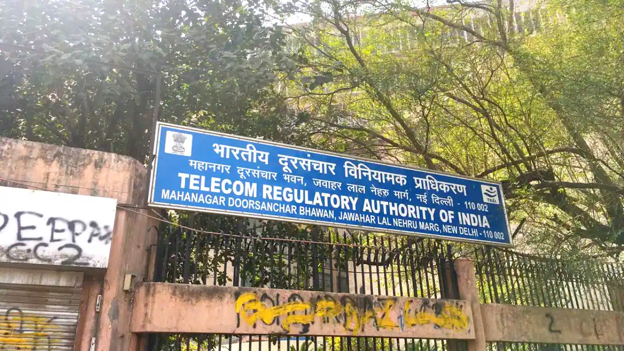 TRAI Vacancy 2025